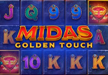 Microgaming - игровой автомат онлайн от Various с RTP 96.93%